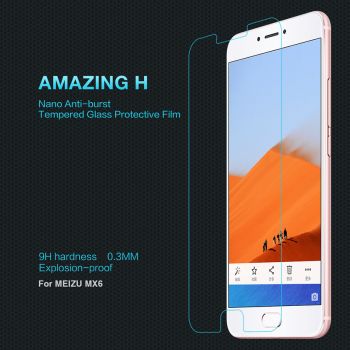0.33mm H Anti-Explosion Glass Screen Protector For Meizu MX6