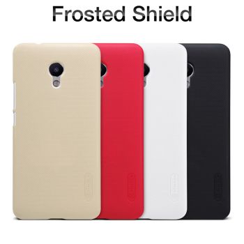 Brand High Quality Elegant Appearance Super Frosted Shield Protective Case For Meizu M5S