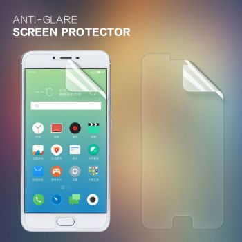 High Quality Matte Protective Film Protective Screen Protector For Meizu M3X