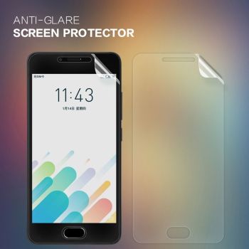 Meizu M5C/A5 screen protector