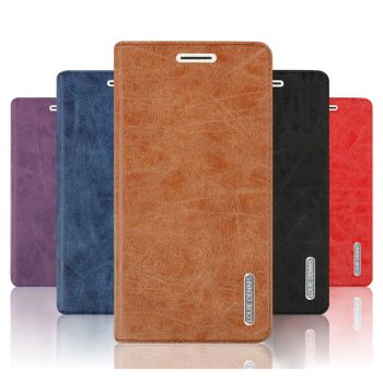 PU Leather Flip Case Stand Wallet Cover for Meizu M3 Max