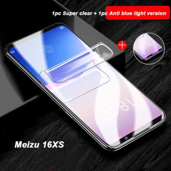 Super Clear Soft Protective Screen Protector For Meizu 16XS/16S